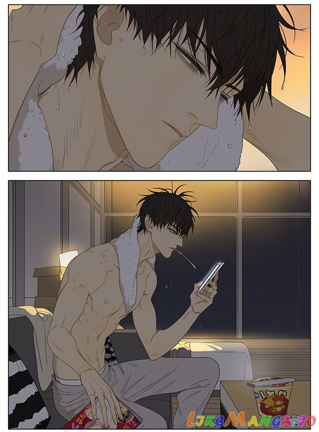 19 Days chapter 226 image 4